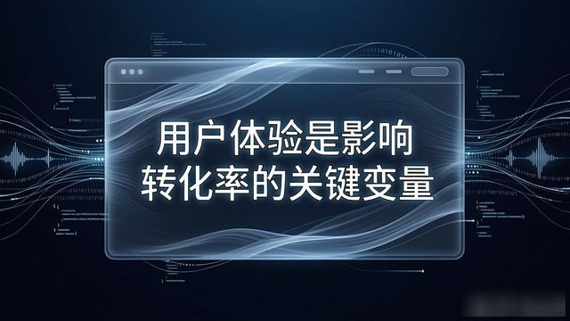 湖州网站建设不将就 好网站自带流量