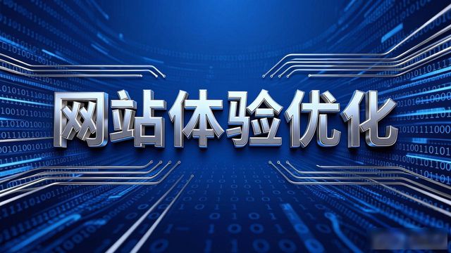 湖州企业网站建设，为什么你的网站总是不赚钱？