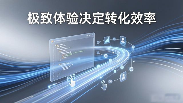 湖州建网站怎么选本地定制开发更高效