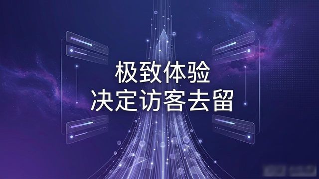 湖州市网站设计企业招聘_湖州市企业网站设计_湖州市网站设计企业有哪些