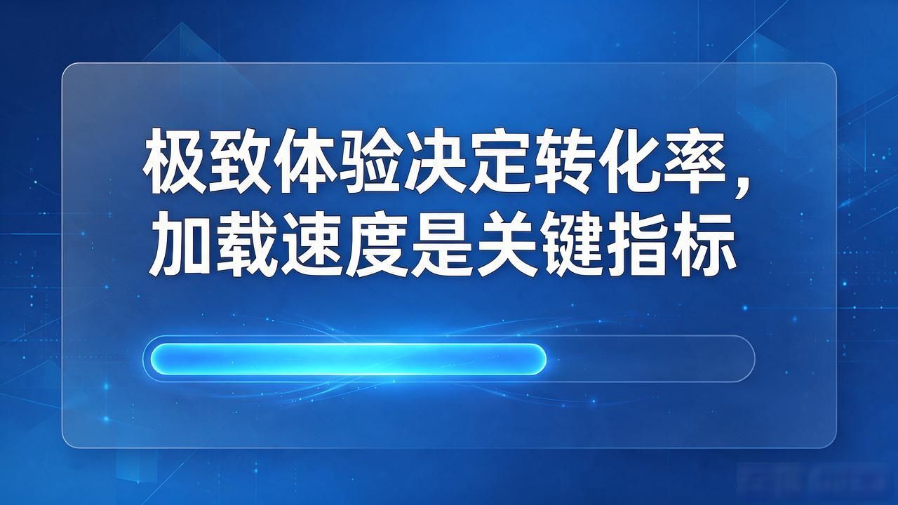湖州建站公司专业公司推荐，如何选择合适的网站开发服务商